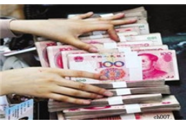 新津如果欠债的人消失了怎么查找，专业讨债公司的找人方法