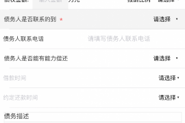 新津专业催债公司的市场需求和前景分析